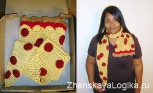 scarf pizza