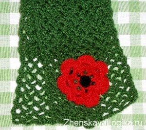 scarf with flower