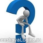 question