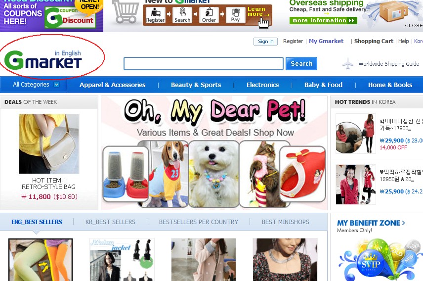 Сайты Корейских Интернет Магазинов