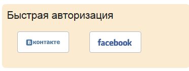 Как заработать в Интернете или Дни открытых дверей у Женских новостей