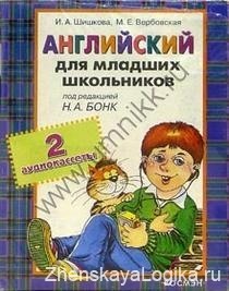 дом книги, книжный интернет магазин