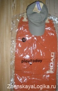 playtoday