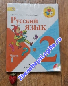 Вязаные закладки