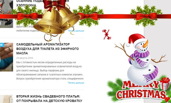  Простенький новогодний плагин Christmas Panda